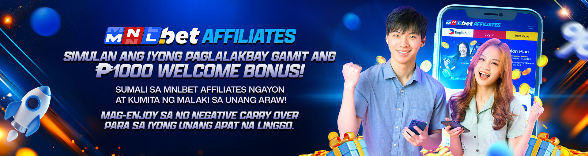 New Affiliates Exclusive Offers